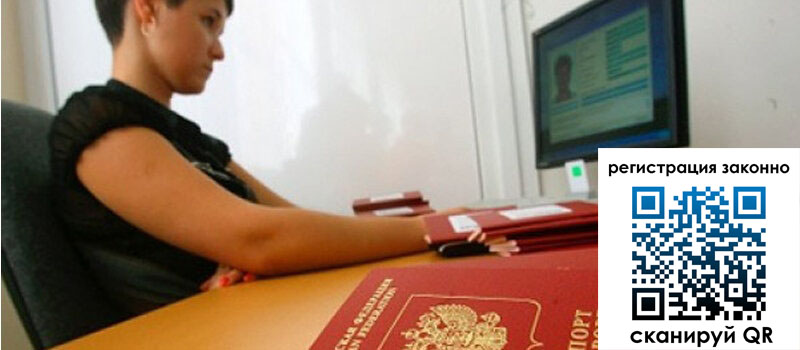 форма 3 в Козельске форма 3 в Козельске